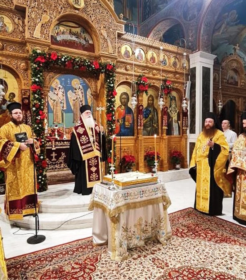 eorti agiou vasileiou 9