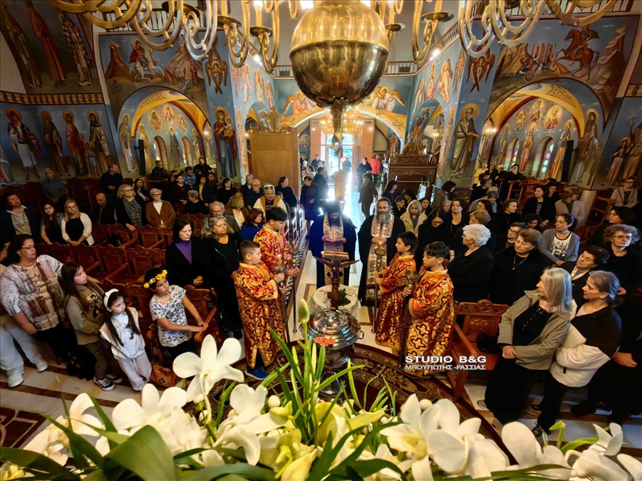 IMG 20250501 184043