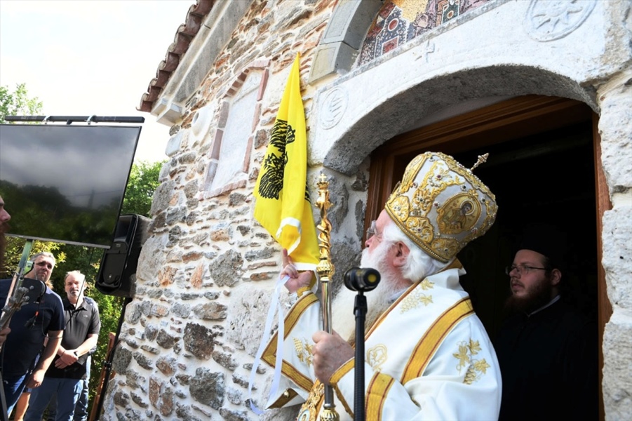 egkainia agia koimitirio 19