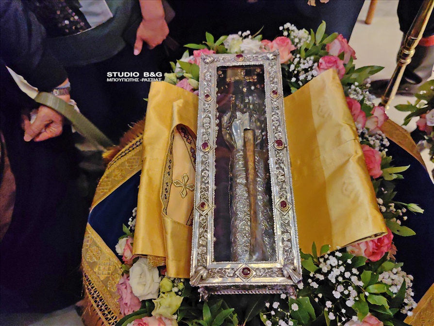 ARGOLIDA UPODOXH IEROU LIPSANOU AG SPURIDONA KERKURA 10