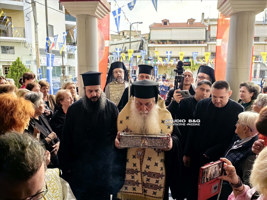 ARGOLIDA UPODOXH IEROU LIPSANOU AG SPURIDONA KERKURA 6