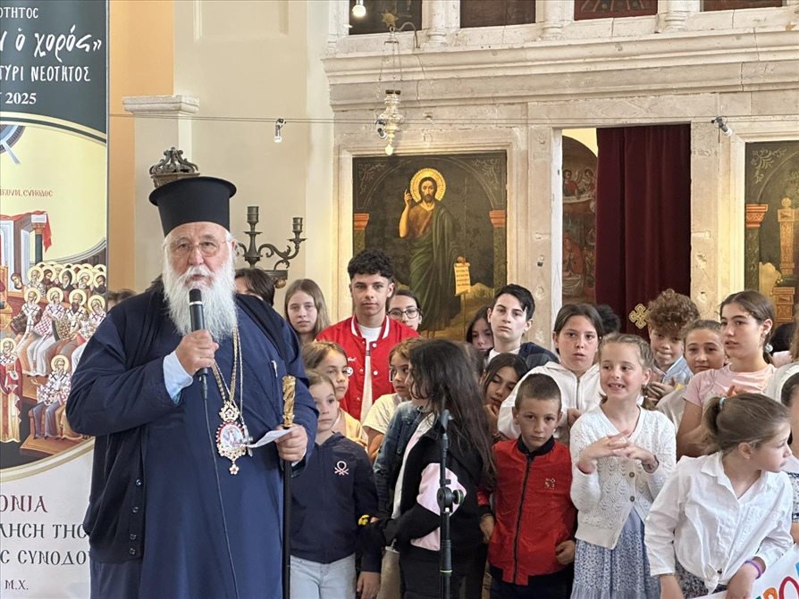 giorti lixis ton katichitikon synaxeon tis mitropoleos kerkyras 22