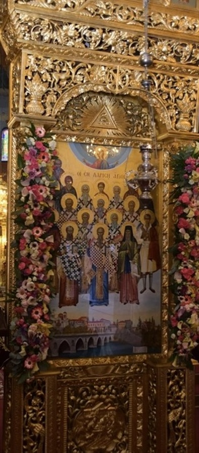 en larisi agioi 2025 1