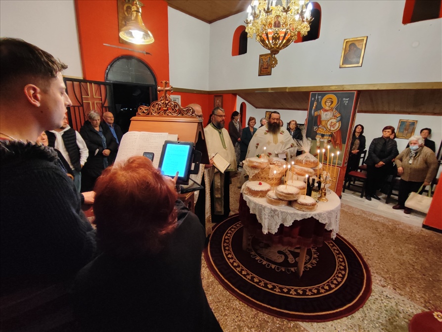 IMG 20251107 183230