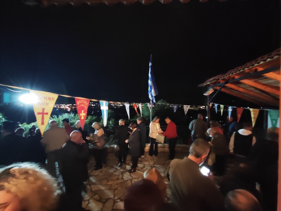 IMG 20251107 185601