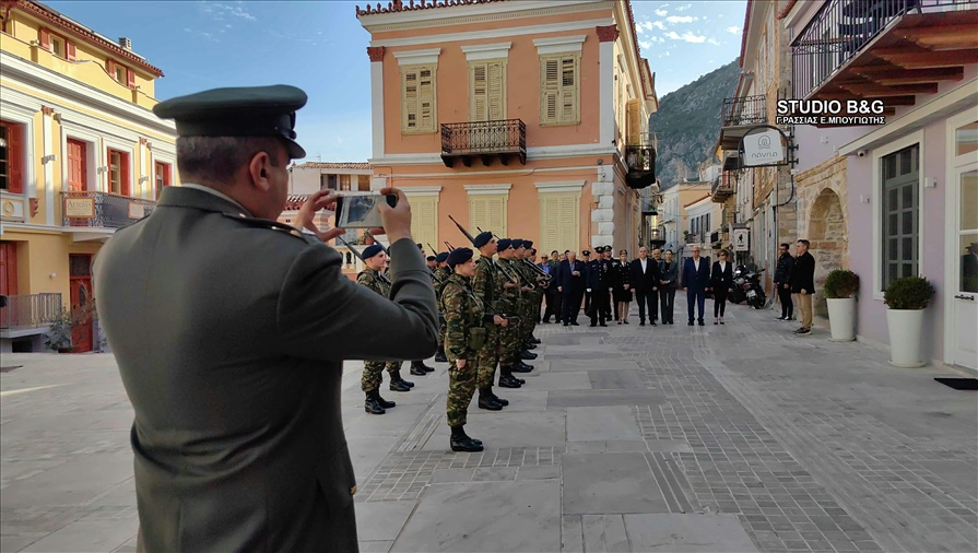 559b4611 f3fe 425e bfe1 727cdf410bf1 new