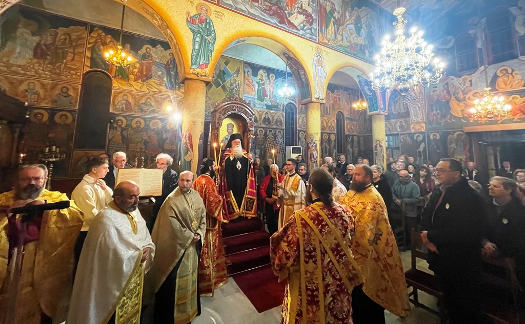 eorti agiou andrea 1