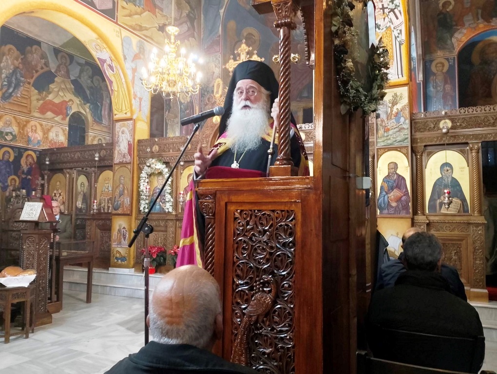 eorti agiou andrea 2