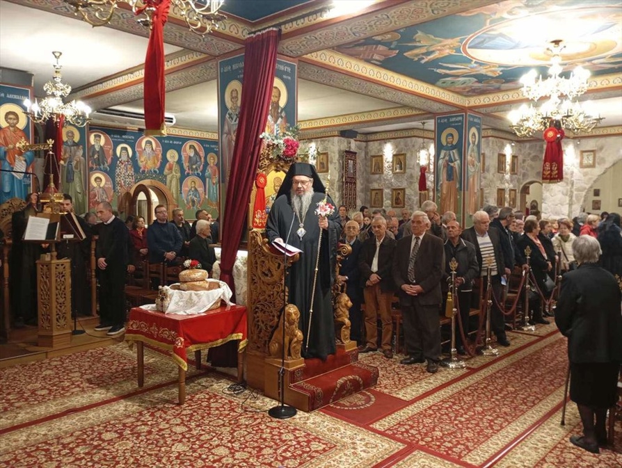 esp AgAikaterinis 2025 2