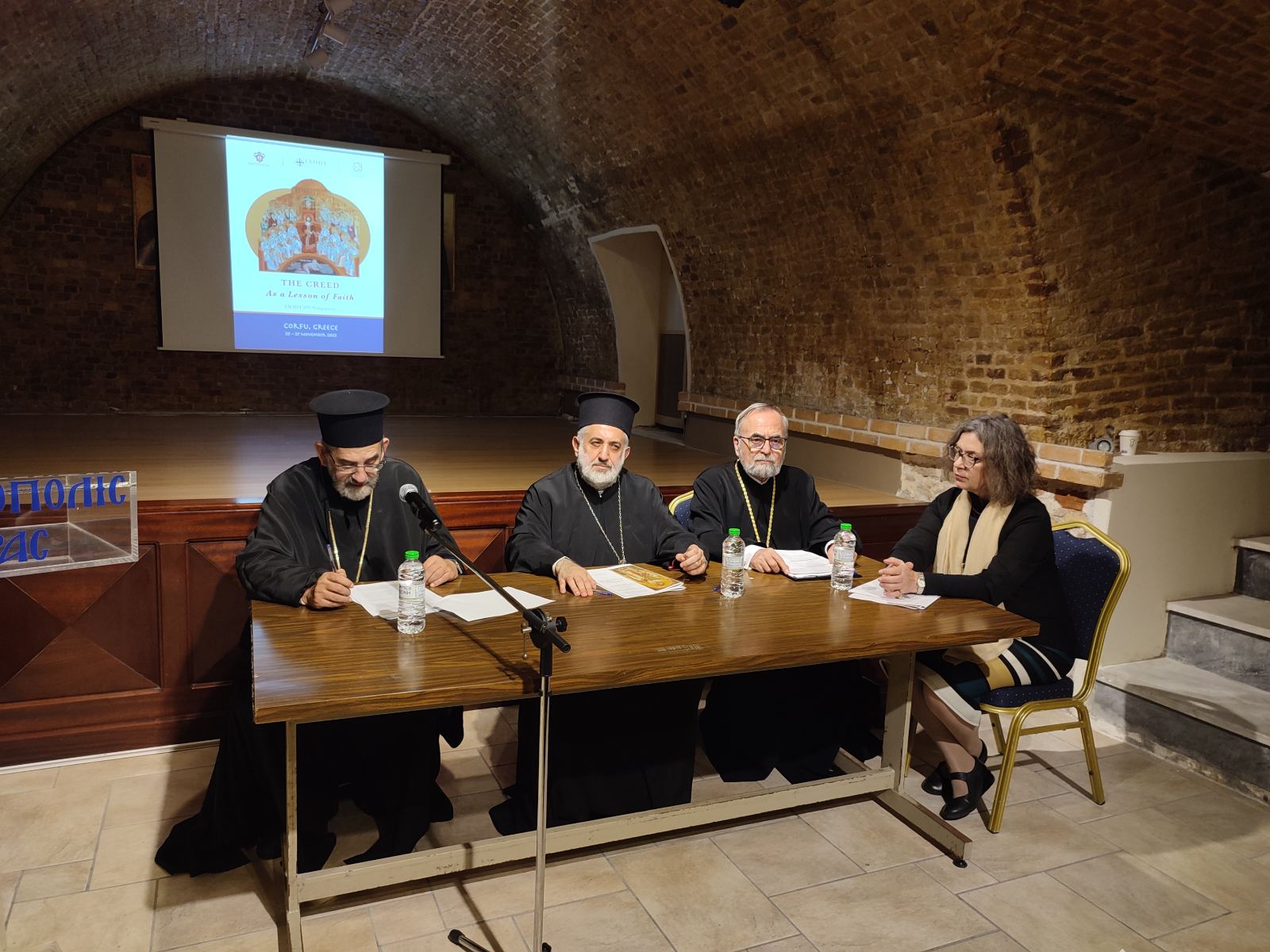 kerkyras nektarios i dogmatiki theologia arrikta syndemeni me tin empeiria tis pisteos 4