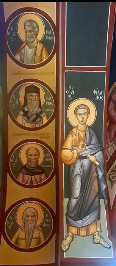 Screenshot 20241212 135828 Photos